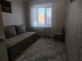 4-комнатная квартира · 76.4 м² · 4/5 этаж, Боровской 55 за 19 млн ₸ в Кокшетау — фото 3