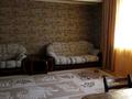 3-комнатная квартира, 80 м² помесячно, Казахстан за 160 000 〒 в Усть-Каменогорске — фото 4