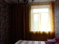 3-комнатная квартира, 80 м² помесячно, Казахстан за 160 000 〒 в Усть-Каменогорске — фото 6