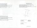Участок · 1.35 га, Алматинская за 100 млн ₸ в  — фото 4