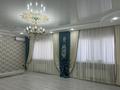 Жеке үй · 6 бөлме · 280 м² · 260 жүзд., Самал-2 ш/а., Пр 3 32, бағасы: 75 млн ₸ в Атырау, мкр Самал-2 — фото 4
