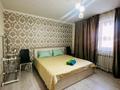 1-комнатная квартира · 52 м² · 6/10 этаж, мкр Аксай-5, Б. Момышулы 25 — Момышулы--Жубанова. за 2 500 ₸ в Алматы, Ауэзовский р-н