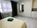 1-комнатная квартира · 52 м² · 6/10 этаж, мкр Аксай-5, Б. Момышулы 25 — Момышулы--Жубанова. за 2 500 ₸ в Алматы, Ауэзовский р-н — фото 3