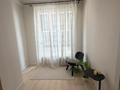 2-бөлмелі пәтер · 48 м² · 3/20 қабат, Гагарина 310, бағасы: 500 000 ₸ в Алматы, Бостандыкский р-н — фото 6