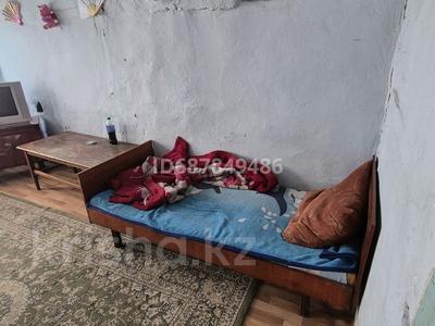 Часть дома · 1 комната · 35 м² · 2 сот., мкр Новый Город, Четская 60 за 65 000 ₸ в Караганде, Казыбек би р-н