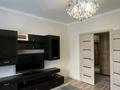 1-комнатная квартира · 43.8 м² · 9/9 этаж, Момышулы 43 за 28 млн ₸ в Астане, Алматы р-н — фото 5
