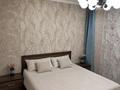2-комнатная квартира · 53 м² · 2/16 этаж, Торайгырова за 46 млн ₸ в Алматы, Бостандыкский р-н — фото 4