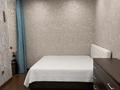 2-комнатная квартира · 53 м² · 2/16 этаж, Торайгырова за 46 млн ₸ в Алматы, Бостандыкский р-н — фото 6