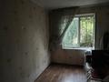 4-бөлмелі пәтер · 84 м² · 1/5 қабат, мкр Восток, бағасы: 28 млн ₸ в Шымкенте, Аль-Фарабийский р-н — фото 2