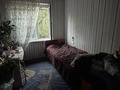 4-бөлмелі пәтер · 84 м² · 1/5 қабат, мкр Восток, бағасы: 28 млн ₸ в Шымкенте, Аль-Фарабийский р-н