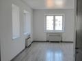 2-комнатная квартира · 84.1 м² · 3/4 этаж, мкр Баганашыл, Аль-Фараби 144 за 90 млн ₸ в Алматы, Бостандыкский р-н — фото 11