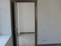 2-комнатная квартира · 84.1 м² · 3/4 этаж, мкр Баганашыл, Аль-Фараби 144 за 90 млн ₸ в Алматы, Бостандыкский р-н — фото 23