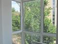 2-комнатная квартира · 84.1 м² · 3/4 этаж, мкр Баганашыл, Аль-Фараби 144 за 90 млн ₸ в Алматы, Бостандыкский р-н — фото 32