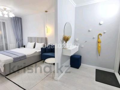 1-бөлмелі пәтер · 32 м² · 5/9 қабат, Ул.Новосибирская 9 мкр. 45, бағасы: 13 000 ₸ в Степногорске