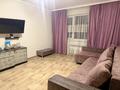 2-комнатная квартира · 55 м² · 7/16 этаж, Навои 37 за 380 000 ₸ в Алматы, Ауэзовский р-н — фото 14