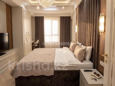 3-комнатная квартира · 110 м² · 5/6 этаж, Кабанбай Батыра 60 — ТРЦ “Mega Silk Way” , Expo за 45 000 ₸ в Астане