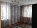 1-комнатная квартира · 30.5 м² · 1/5 этаж, Парковая 70 за 6 млн ₸ в Рудном — фото 2