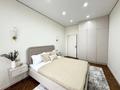 3-комнатная квартира · 100 м² · 9/20 этаж, Тургут Озала 237 за 600 000 ₸ в Алматы, Бостандыкский р-н — фото 14