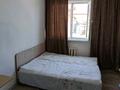 Отдельный дом · 4 комнаты · 90 м² · 7.5 сот., Каракул Батыр 5 за 26.5 млн ₸ в Жалкамысе — фото 17