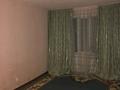 2-бөлмелі пәтер · 54 м² · 2/5 қабат, 12-ш/а., бағасы: 13 млн ₸ в Актау, 12-й мкр