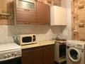 2-бөлмелі пәтер · 54 м² · 2/5 қабат, 12-ш/а., бағасы: 13 млн ₸ в Актау, 12-й мкр — фото 4