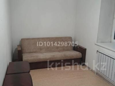 3-бөлмелі пәтер · 66.6 м² · 8/9 қабат, Юбилейный, бағасы: 34 млн ₸ в Костанае