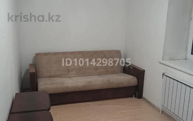 3-бөлмелі пәтер · 66.6 м² · 8/9 қабат, Юбилейный, бағасы: 34 млн ₸ в Костанае — фото 2