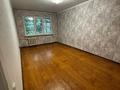 2-бөлмелі пәтер · 43.4 м² · 1/4 қабат, №2 ш/а. 15, бағасы: 26.5 млн ₸ в Алматы, Ауэзовский р-н — фото 4