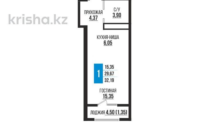 1-комнатная квартира, 32.19 м², 7/10 этаж, Микрорайон Кайрат 303/4 за 14.2 млн 〒 в Алматы, Турксибский р-н — фото 2