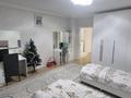 3-бөлмелі пәтер · 115 м² · 9/18 қабат, Богенбаи батыр 54 — Богенбаи батыр Республика, бағасы: 55 млн ₸ в Астане, р-н Байконур — фото 24
