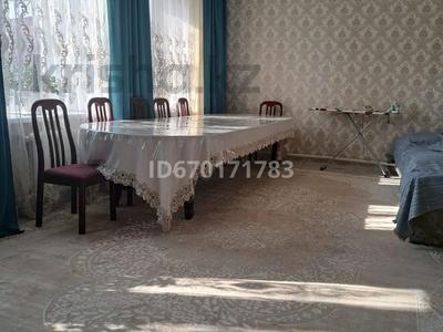 Отдельный дом · 5 комнат · 150 м² · 6 сот., Улы Дала 3 — Заливная за 14 млн ₸ в Шу