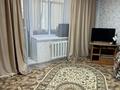1-комнатная квартира · 48 м² · 3/9 этаж, Молдагуловой 45 — Панфилова за 16 000 ₸ в Алматы, Алмалинский р-н — фото 2