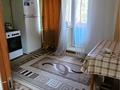 1-комнатная квартира · 48 м² · 3/9 этаж, Молдагуловой 45 — Панфилова за 16 000 ₸ в Алматы, Алмалинский р-н — фото 7