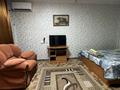 1-комнатная квартира · 48 м² · 3/9 этаж, Молдагуловой 45 — Панфилова за 16 000 ₸ в Алматы, Алмалинский р-н — фото 3