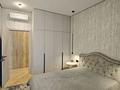 2-комнатная квартира · 55 м² · 13/14 этаж, Манаса 109а за 80.9 млн ₸ в Алматы, Алмалинский р-н — фото 24