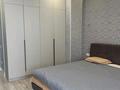 3-комнатная квартира · 95 м² · 8/15 этаж, Сагадат Нурмагамбетов 19, 21, 21/1 за 63 млн ₸ в Астане, Алматы р-н — фото 8