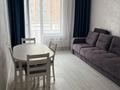 2-комнатная квартира · 41 м², Е-429 26 за 250 000 ₸ в Астане, Нура р-н — фото 2