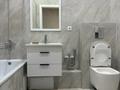 2-комнатная квартира · 41 м², Е-429 26 за 250 000 ₸ в Астане, Нура р-н — фото 4