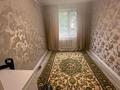 2-бөлмелі пәтер · 48 м² · 1/5 қабат, Щурихина — Абая, бағасы: 25 млн ₸ в Уральске, мкр Школьник — фото 4
