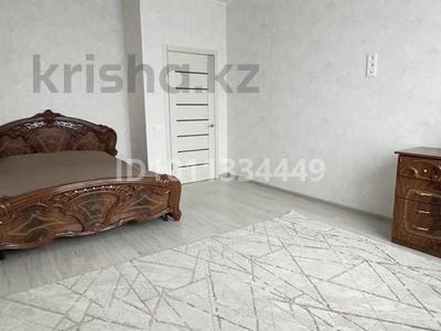 1-комнатная квартира · 43 м² · 5/9 этаж, Пушкина 131 — 1 май за 13 000 ₸ в Костанае