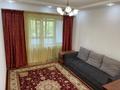 2-бөлмелі пәтер · 55 м² · 5/9 қабат, проспект Абая 127/99 — Жарокова и Гагарина, бағасы: 45 млн ₸ в Алматы, Алмалинский р-н