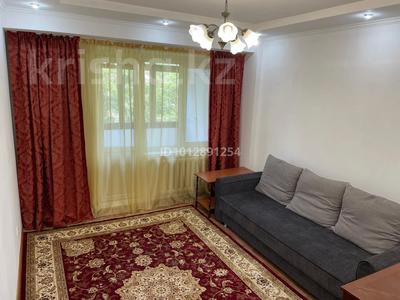 2-бөлмелі пәтер · 55 м² · 5/9 қабат, проспект Абая 127/99 — Жарокова и Гагарина, бағасы: 45 млн ₸ в Алматы, Алмалинский р-н