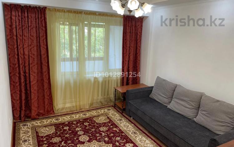2-бөлмелі пәтер · 55 м² · 5/9 қабат, проспект Абая 127/99 — Жарокова и Гагарина, бағасы: 45 млн ₸ в Алматы, Алмалинский р-н — фото 17