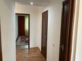 2-бөлмелі пәтер · 55 м² · 5/9 қабат, проспект Абая 127/99 — Жарокова и Гагарина, бағасы: 45 млн ₸ в Алматы, Алмалинский р-н — фото 7