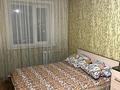 3-бөлмелі пәтер · 62.9 м² · 3/5 қабат, Камзина-92, бағасы: 170 000 ₸ в Павлодаре — фото 12