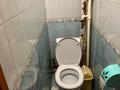 3-бөлмелі пәтер · 62.9 м² · 3/5 қабат, Камзина-92, бағасы: 170 000 ₸ в Павлодаре — фото 21