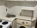 3-бөлмелі пәтер · 62.9 м² · 3/5 қабат, Камзина-92, бағасы: 170 000 ₸ в Павлодаре — фото 3