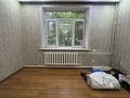 2-комнатная квартира · 47 м² · 1/2 этаж, СУЮНБАЯ 302 — Улучшенная 2шка ! за 17.5 млн ₸ в Алматы, Турксибский р-н — фото 13