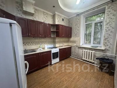 2-комнатная квартира · 47 м² · 1/2 этаж, СУЮНБАЯ 302 — Улучшенная 2шка ! за 17.5 млн ₸ в Алматы, Турксибский р-н