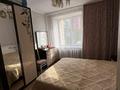 3-бөлмелі пәтер · 59.7 м² · 5/5 қабат, Аль-Фараби 43А, бағасы: 28 млн ₸ в Костанае — фото 13
